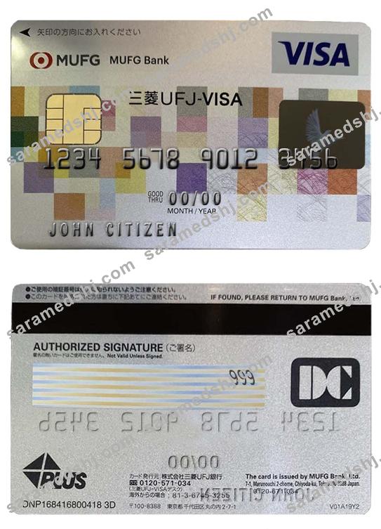 Japan Mufg bank visa card